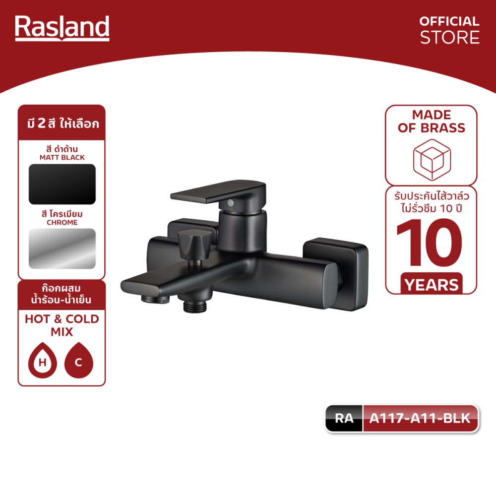 AW-OnlineShop-RA-A117-A11-BLK_01