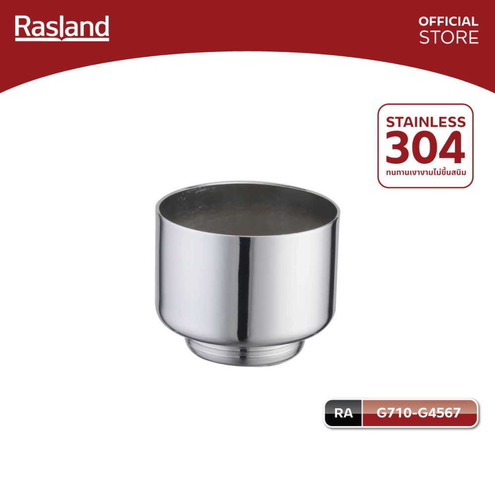 AW-OnlineShop-RA G710-G4567_01