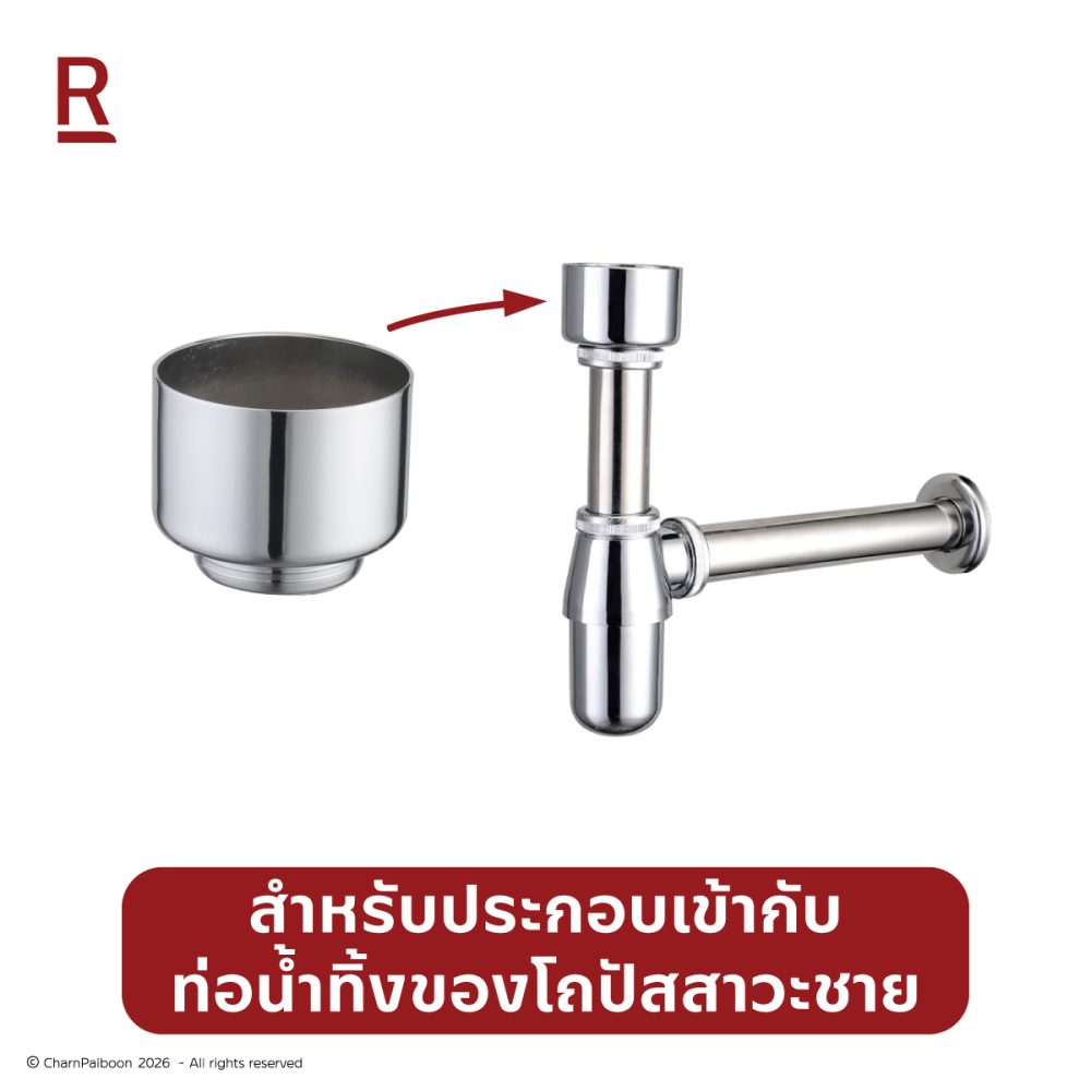 AW-OnlineShop-RA G710-G4567_02