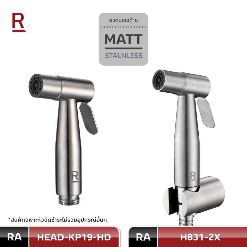 AW-OnlineShop-RA HEAD-KP19-HD_07