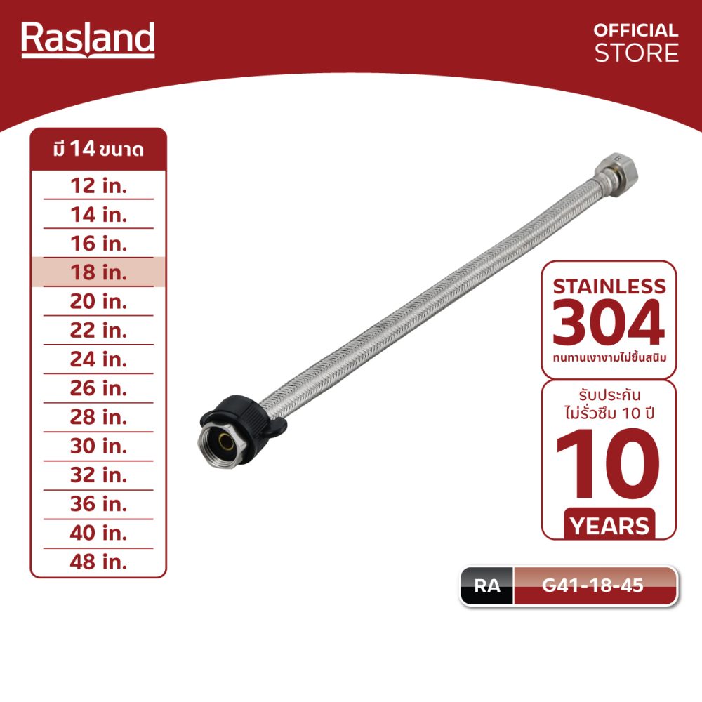 AW-OnlineShop-RA G41-18-45_01