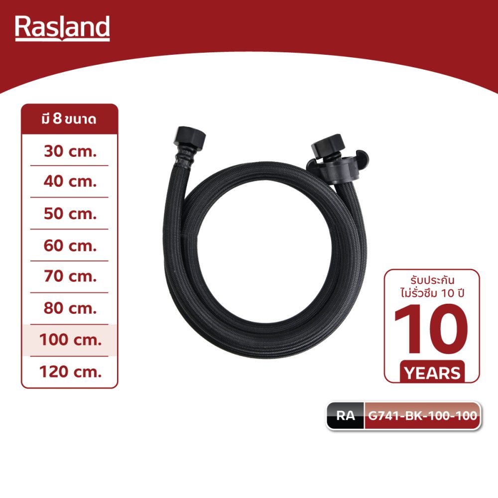 AW-OnlineShop-RA G741-BK-100-100_00