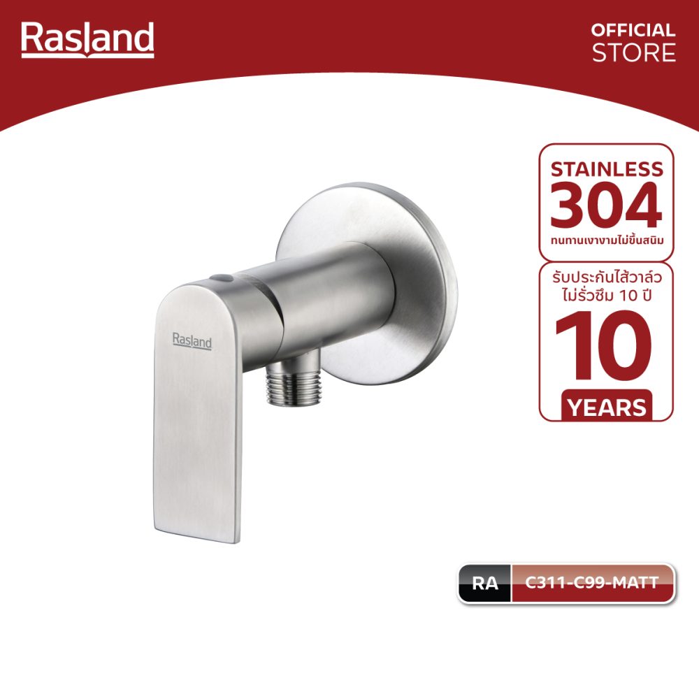 AW-OnlineShop-RA C311-C99-MATT_01