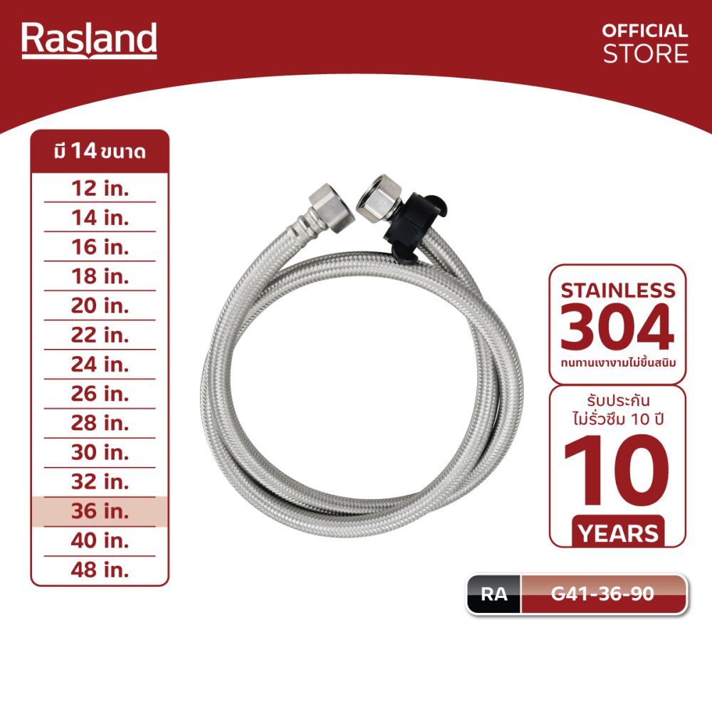 AW-OnlineShop-RA G41-36-90_01