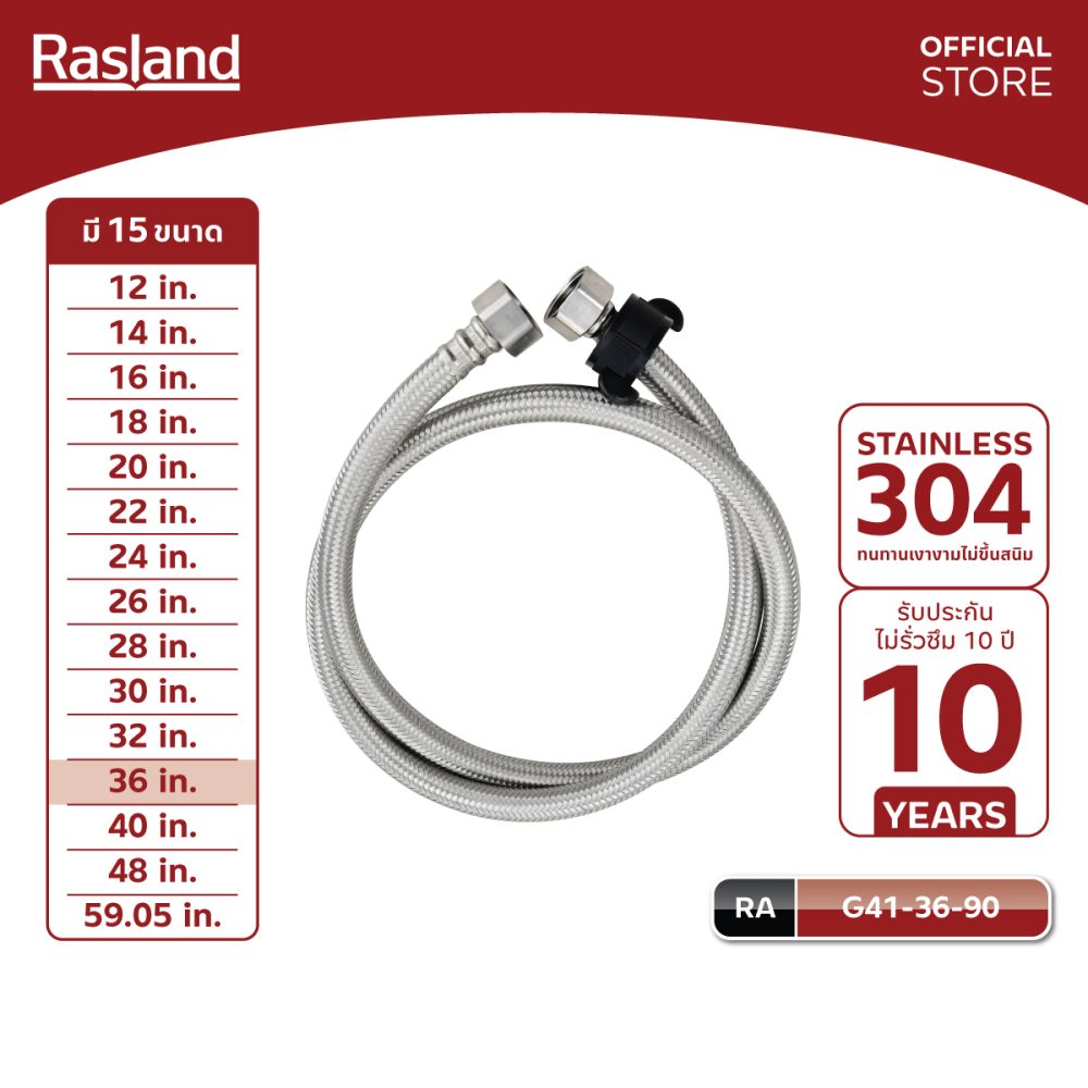 AW-OnlineShop-RA G41-36-90_01
