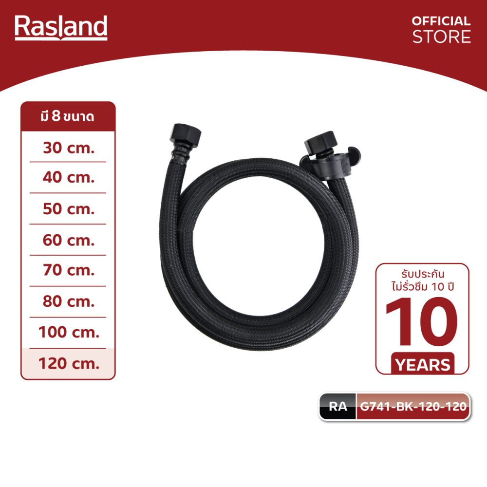 AW-OnlineShop-RA G741-BK-120-120_01