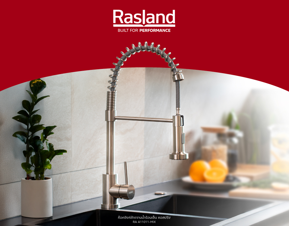 Rasland