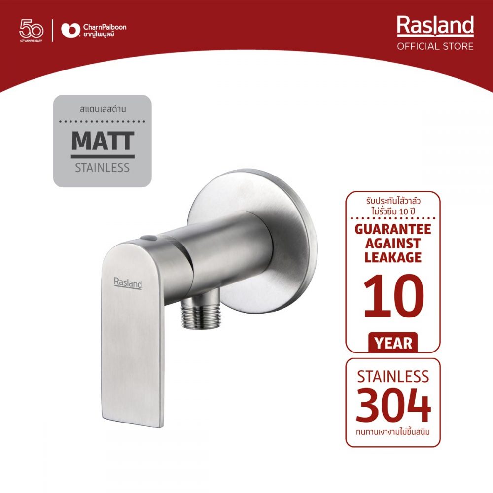 C311-C99-MATT-web