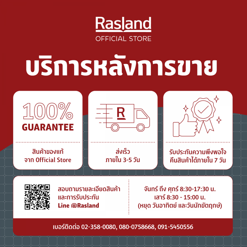 Newtemplate_OnlineShop_03