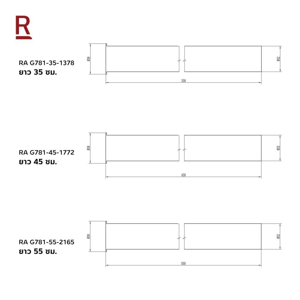 AW-OnlineShop-RA G781-35-1378_05