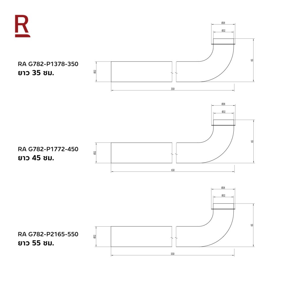 AW-OnlineShop-RA G782-P1378-350_06