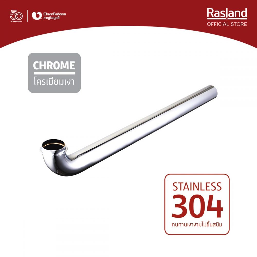G782-P1378-350-web