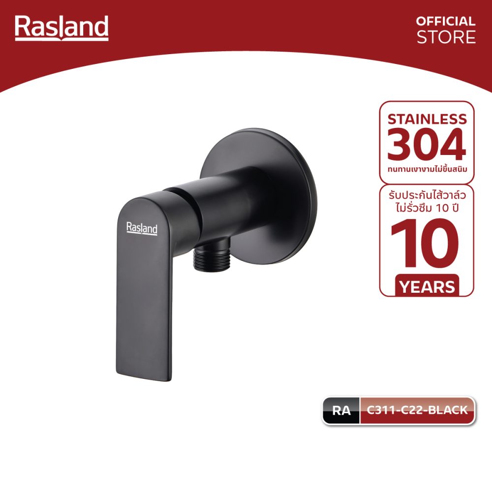 AW-OnlineShop-RA C311-C22-BLACK_01