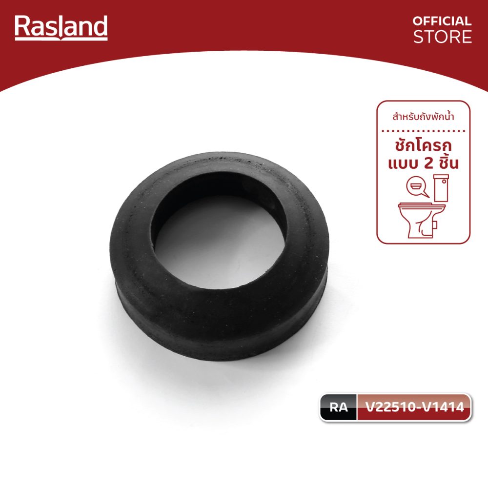 AW-OnlineShop-RA V22510-V1414_01