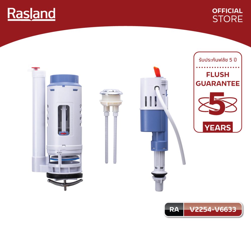 AW-OnlineShop-RA V2254-V6633_01