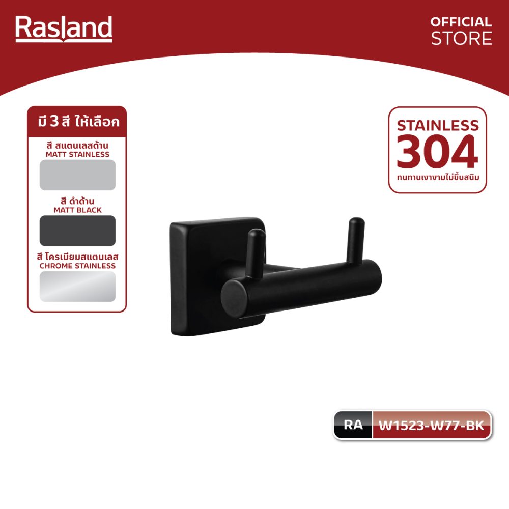 AW-OnlineShop-RA W1523-W77-BK_01