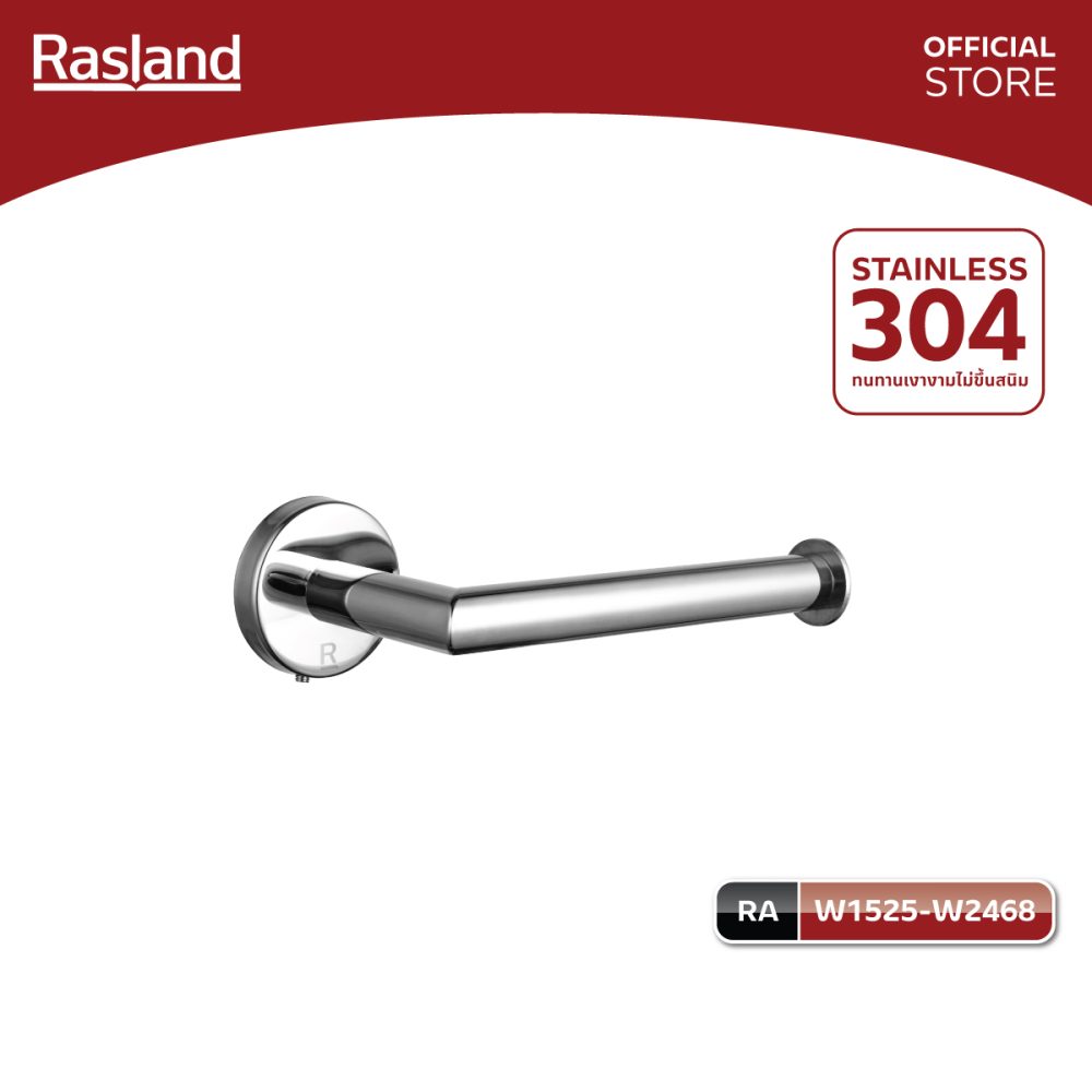 AW-OnlineShop-RA W1525-W2468_01