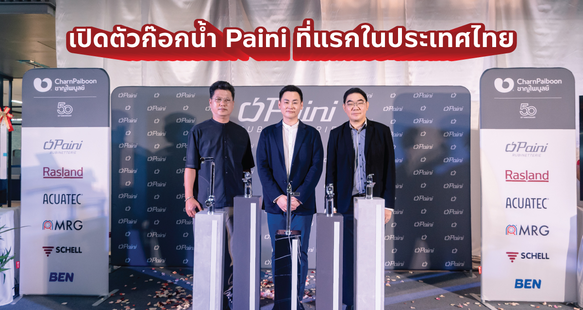 paini-thai-grand-opening-in-chiang-mai