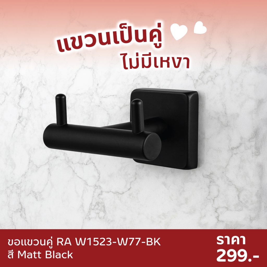 stainless-hanger