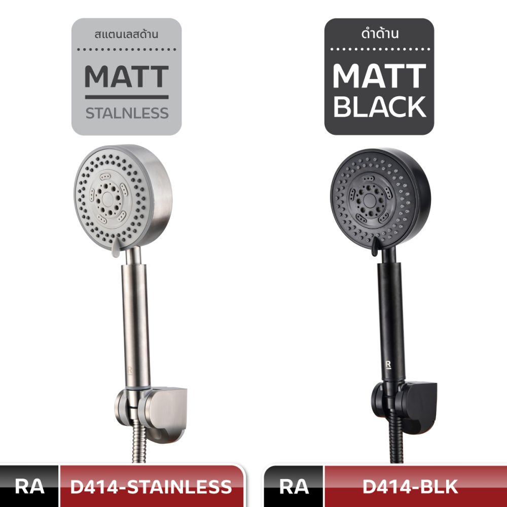 AW-OnlineShop-RA D414-STAINLESS_7