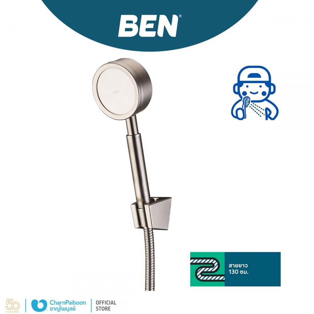 BN-D411-22-STN-web