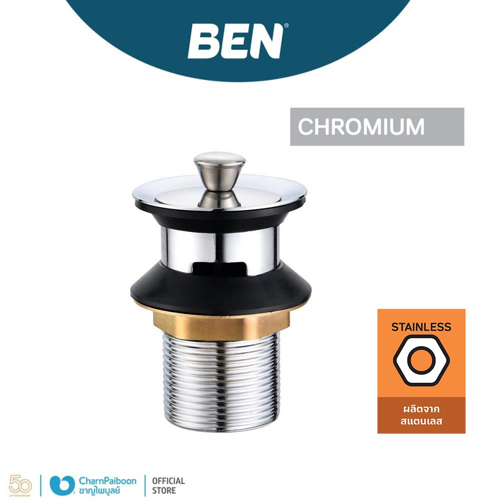 BN-K1111-K1226-web-1000x1000