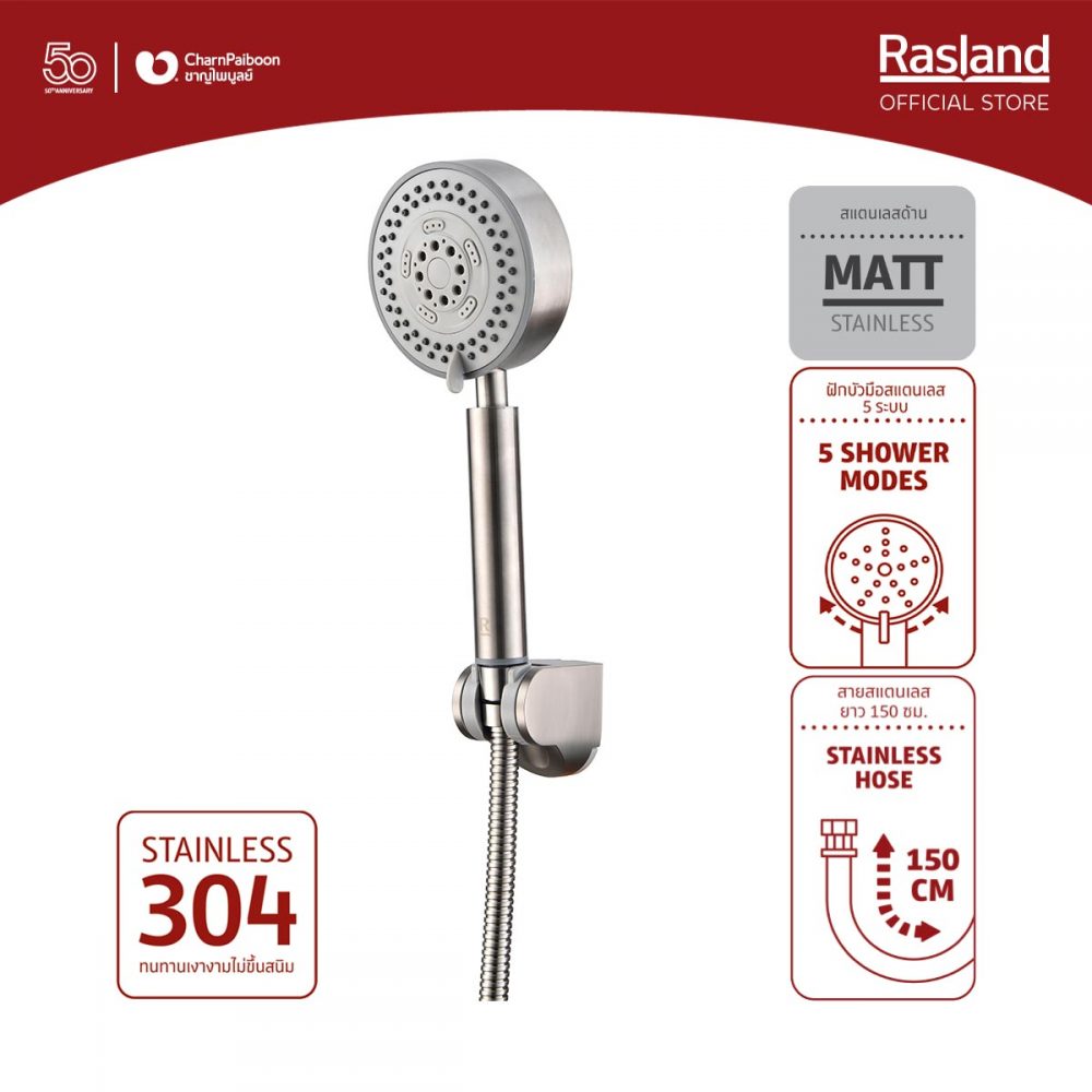 D414-STAINLESS-01