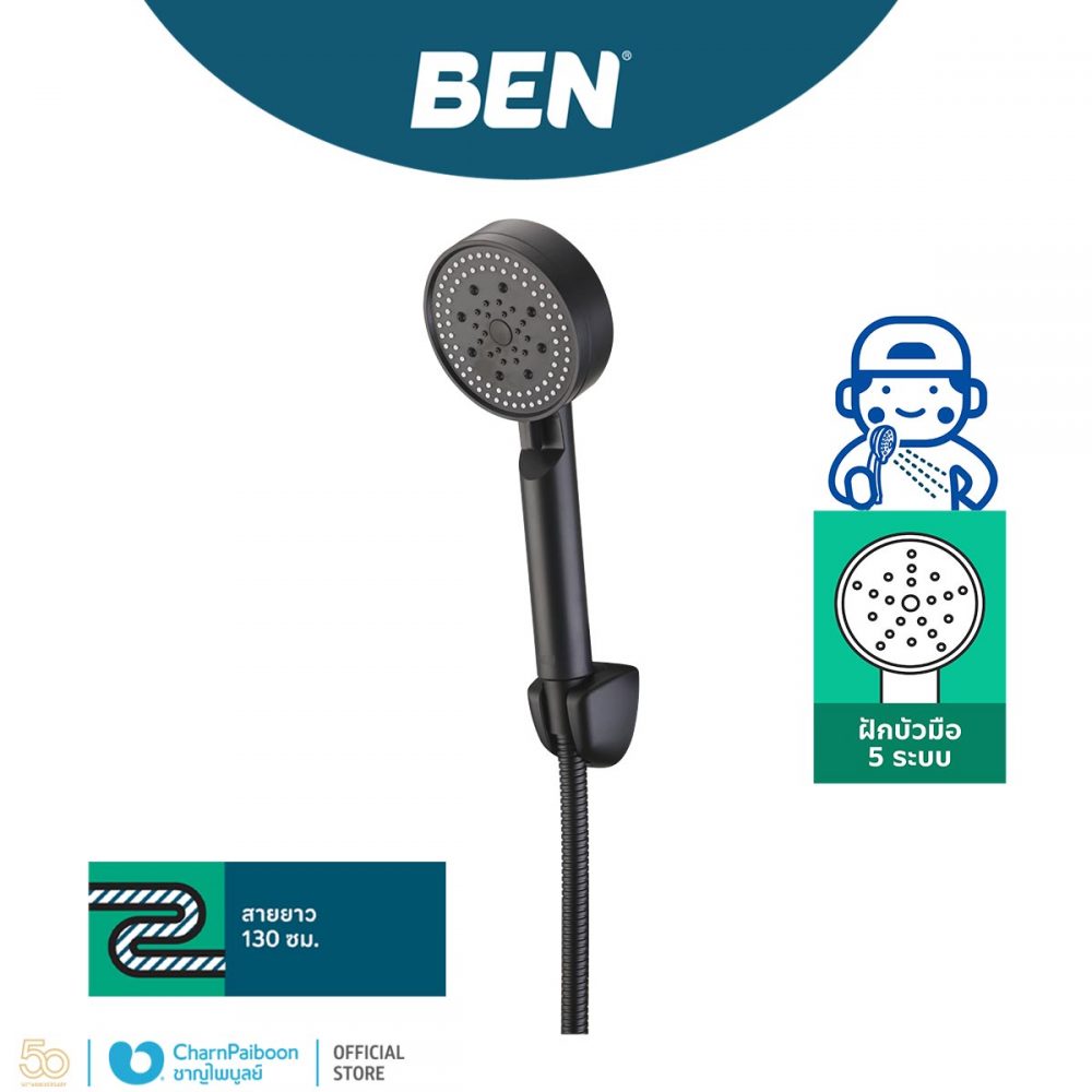 D66-99BLK-web