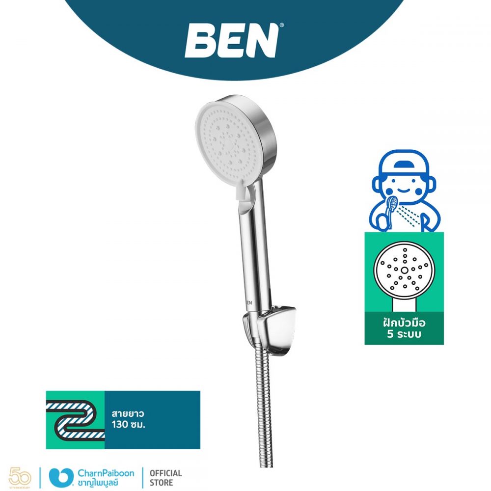 D6677-99CR-web