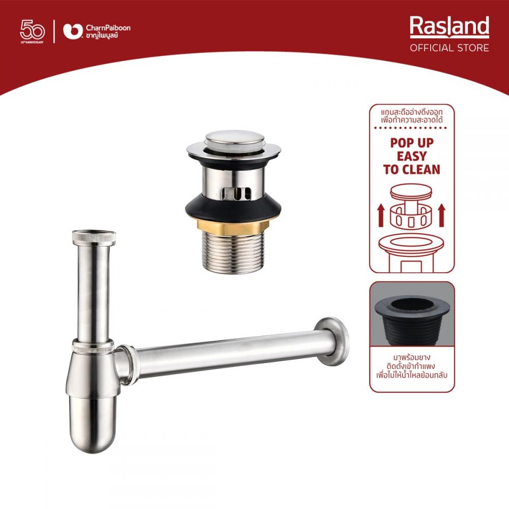 VALUE-BA-25-25-01