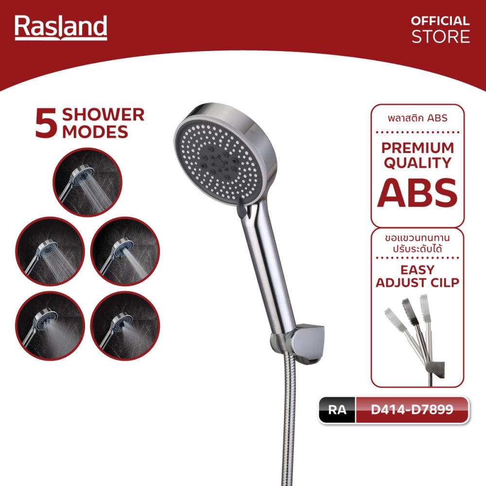 AW-OnlineShop-RL-RA-D414-D7899_01