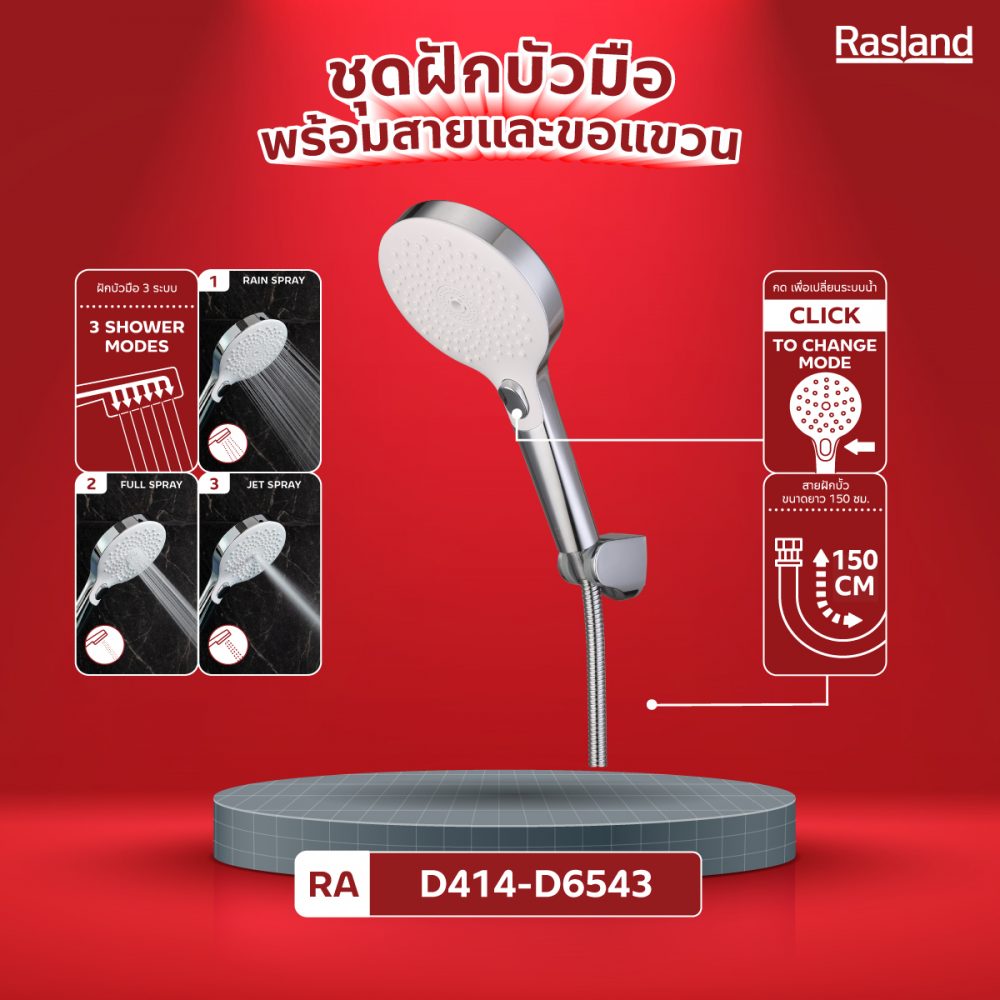 AW_NewArrival_Nov_01-02