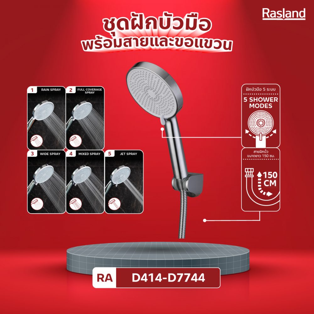 AW_NewArrival_Nov_01-03