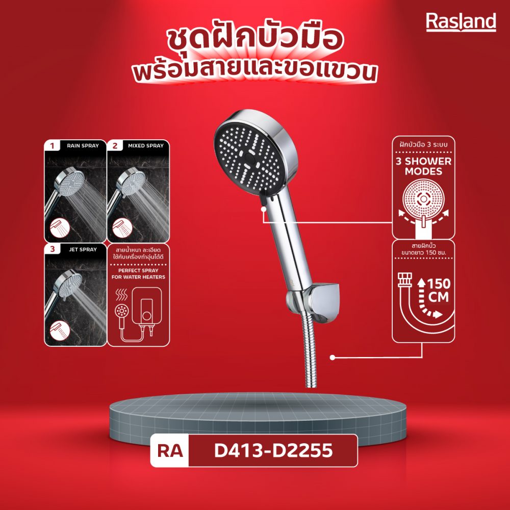 AW_NewArrival_Nov_01-06