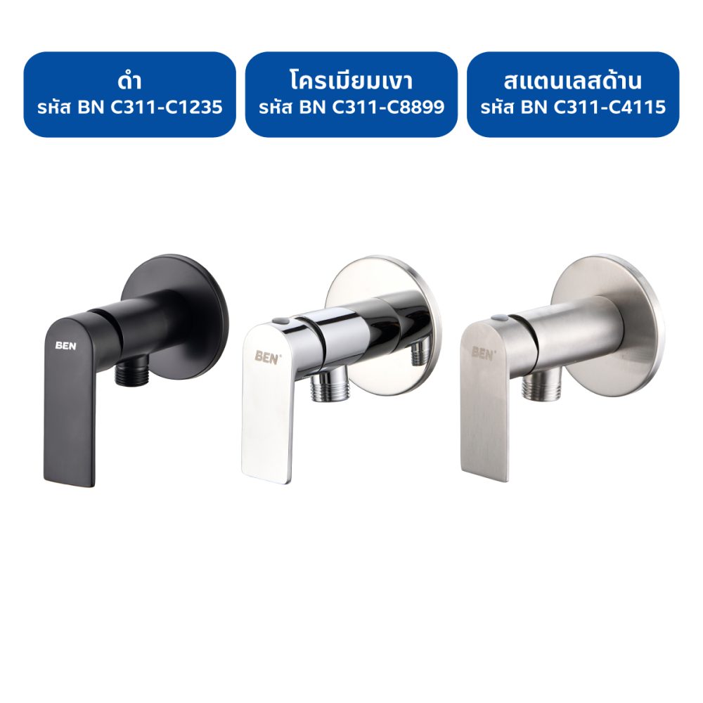 AW_Official Store_BEN_C311-C1235_06