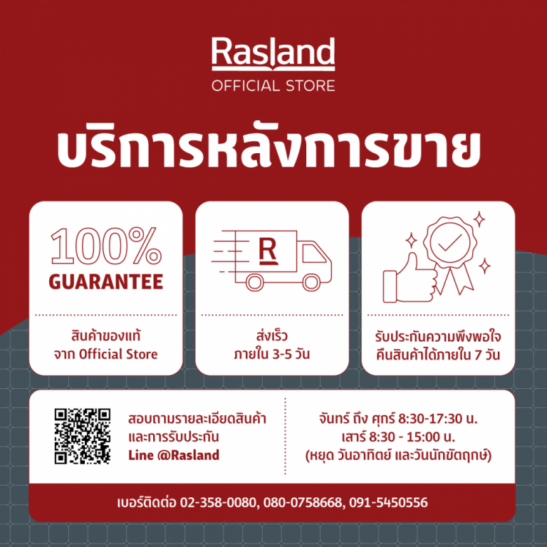 Newtemplate_OnlineShop_03-1000x1000-1-768x768