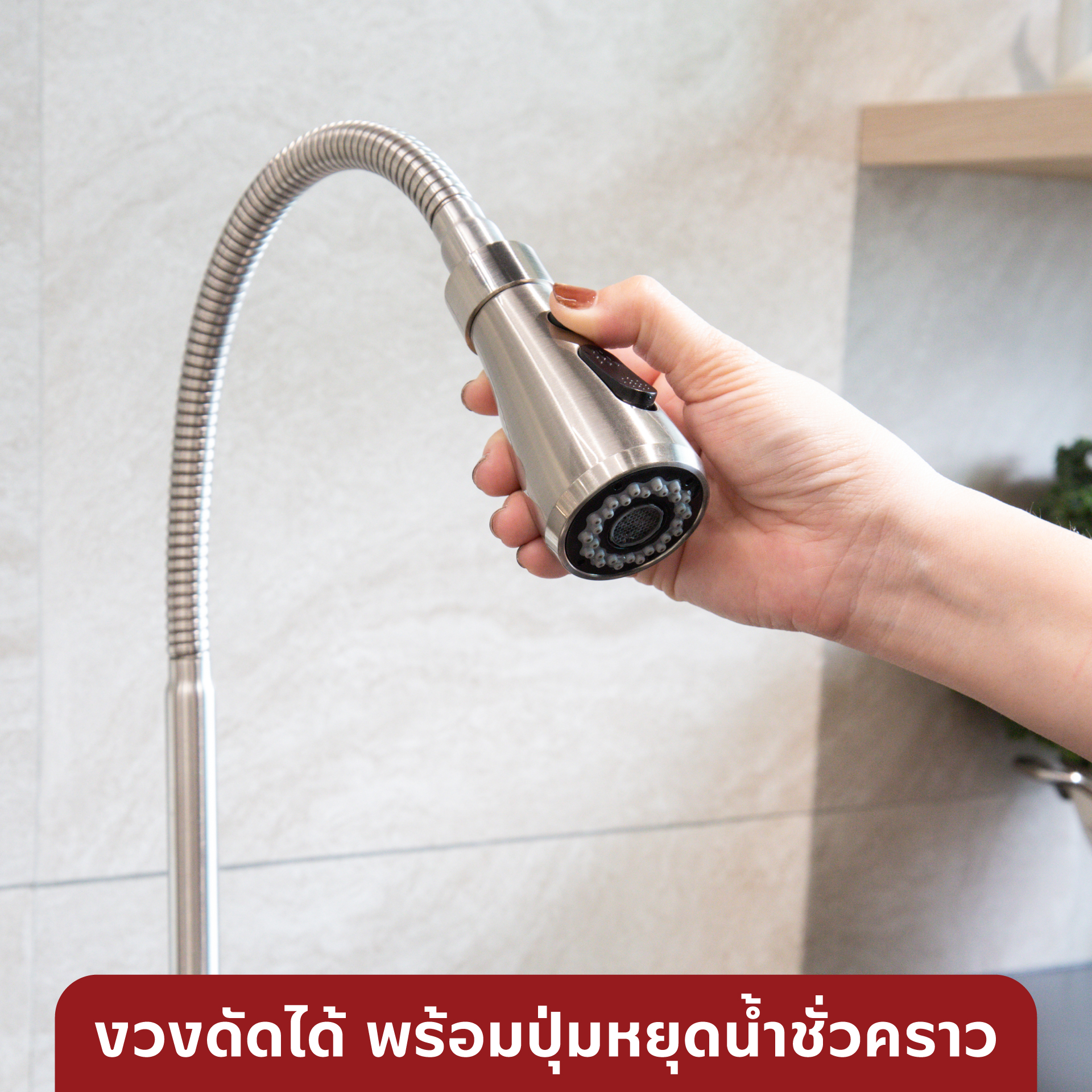 kitchen-faucet-RA-A11021-9339