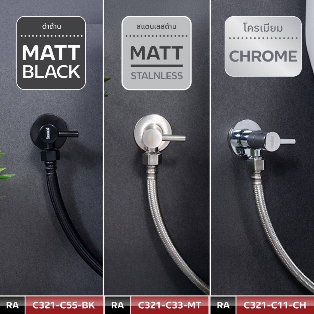 AW-OnlineShop-RA-C321-C33-MK_07