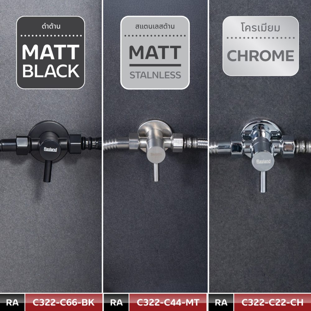 AW-OnlineShop-RA-C322-C66-BK_07