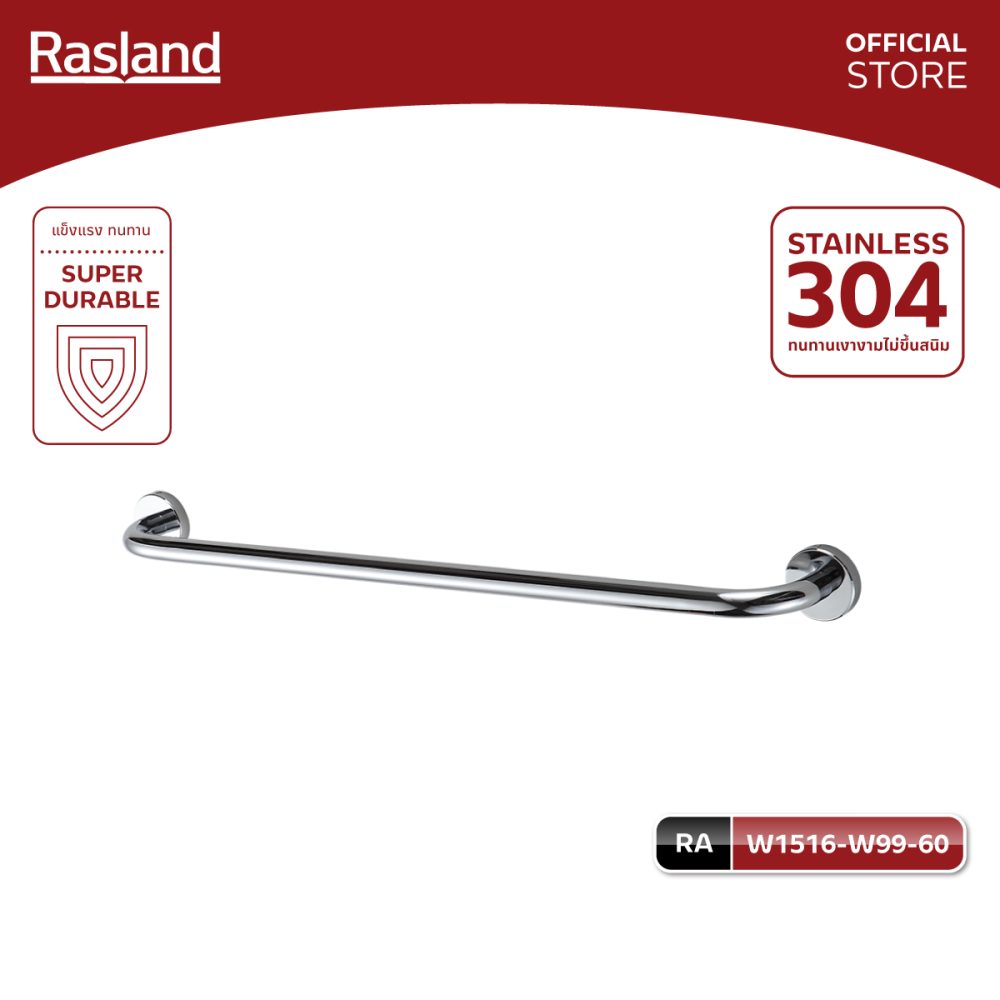 AW-OnlineShop-RA-W1516-W99-60_01