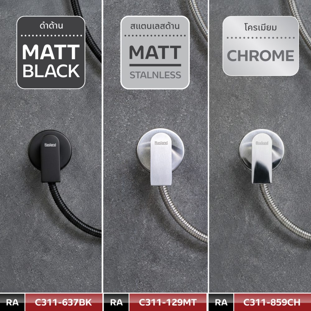 AW-OnlineShop-RL-RA-C311-129MT_07