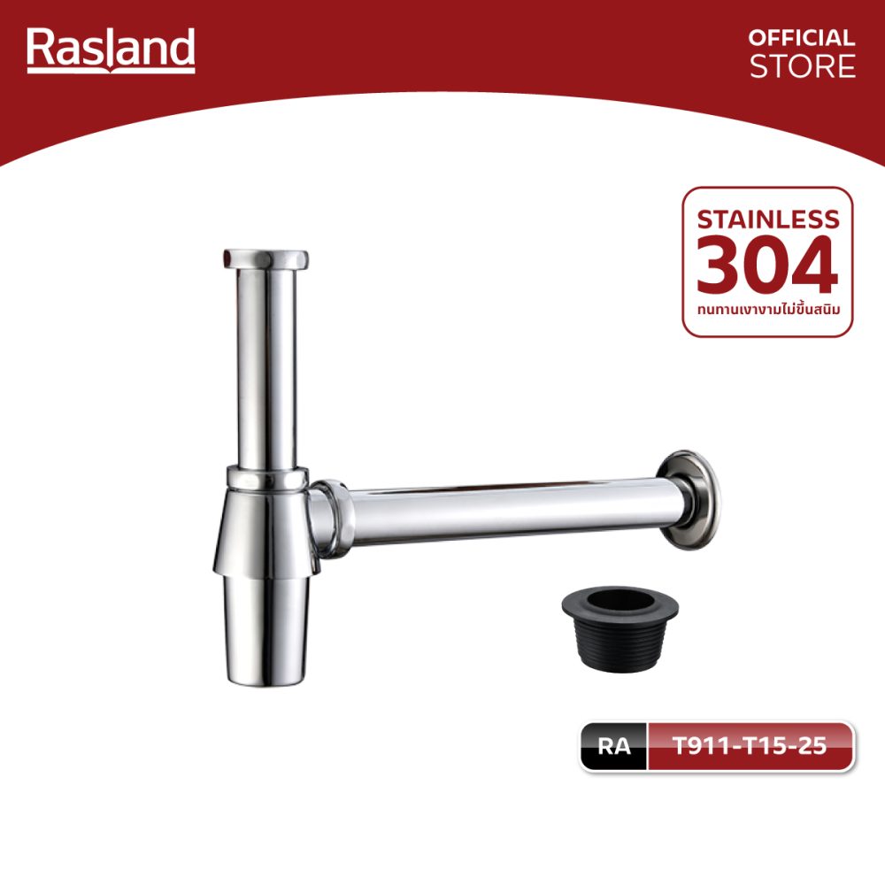 AW_OnlineShop_RL-T911-T15-25_01