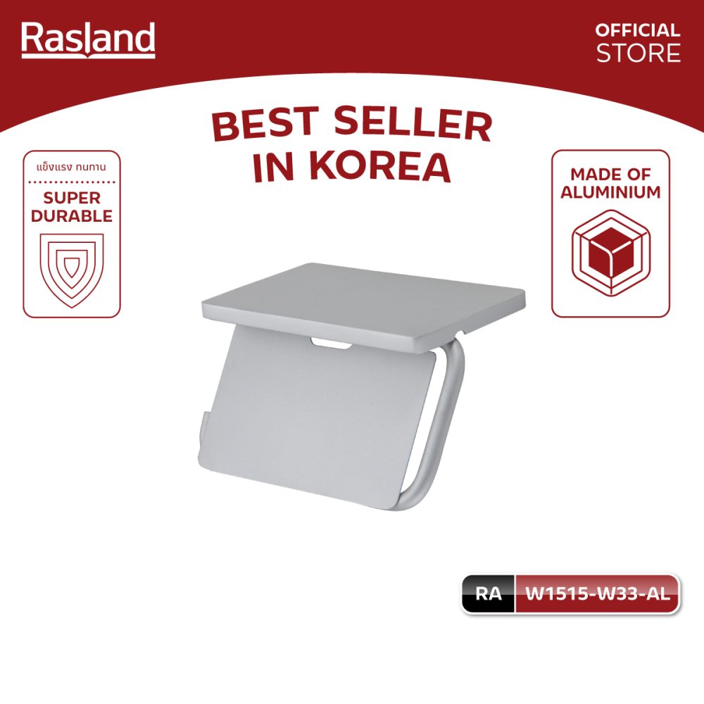 AW_OnlineShop_RL-W1515-W33-AL_01