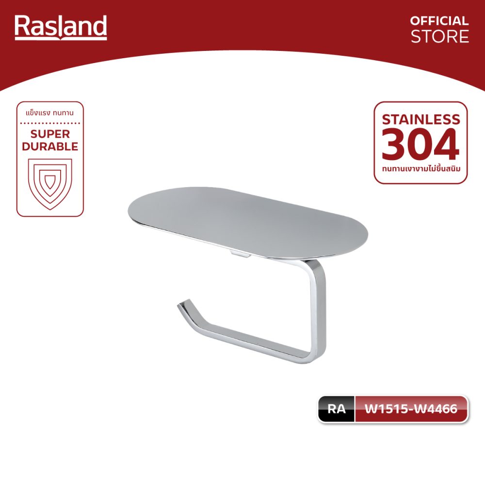 AW_OnlineShop_RL-W1515-W4466_01