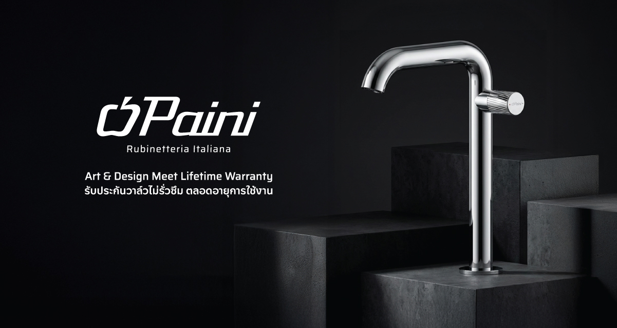 Paini-Lifetime-Warranty