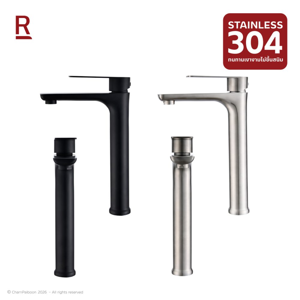 AW-OnlineShop-RA-A121-BK-7997_04