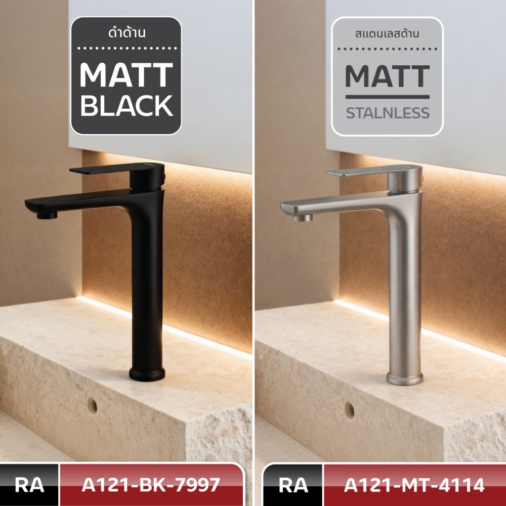 AW-OnlineShop-RA-A121-BK-7997_07