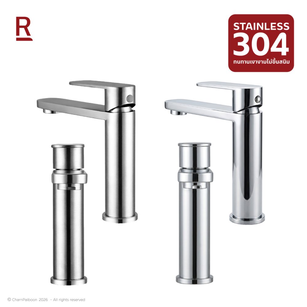 AW-OnlineShop-RA-A121-MT-5588_04