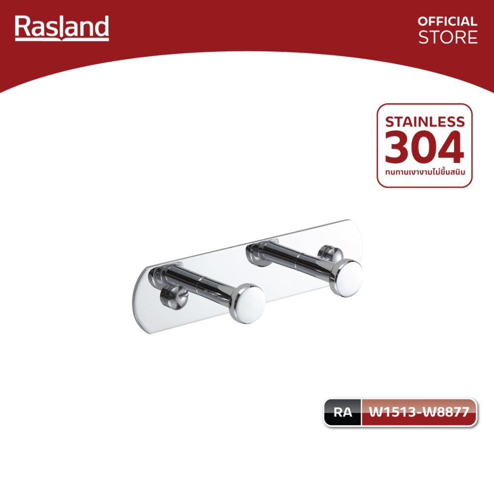 AW-OnlineShop-RA W1513-W8877_01
