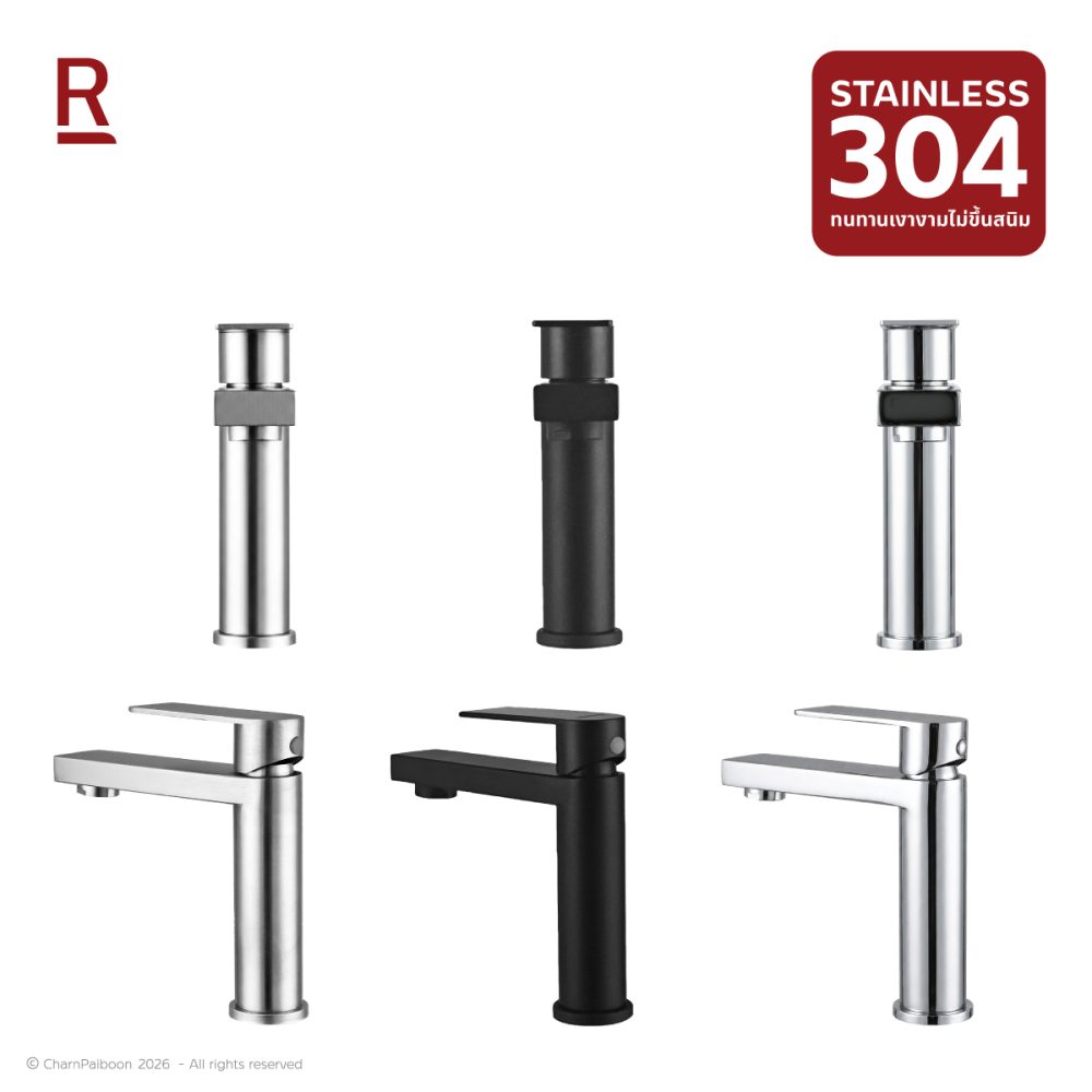 AW_OnlineShop_RL_RA-A121-MT-4799_04